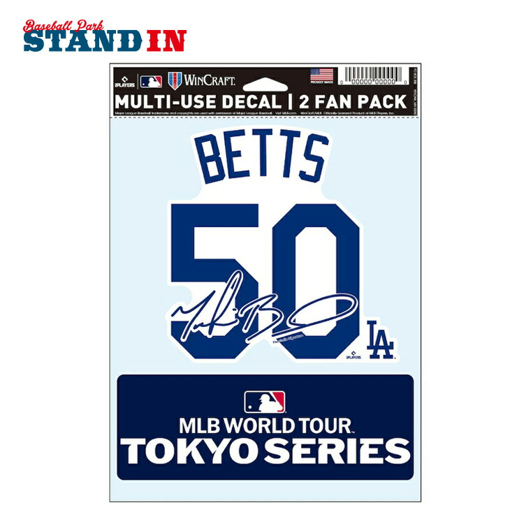 楽天市場】ムーキー・ベッツ MLB Tokyo Series 2025 アクリル