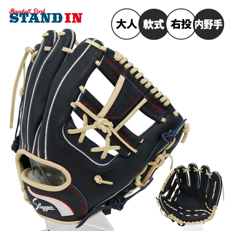 お*ゅ様 久保田スラッガー M00 2025年限定モデル NEW【湯もみ型付け加工無料】【2025年モデル】久保田スラッガー