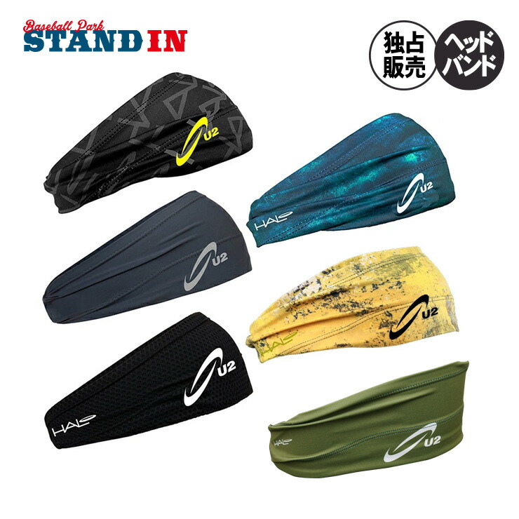 Nike JODAN Doublewide リストバンド 2個セット NIKE 全11色 ナイキ リストバンド 2個入り スウッシュ ダブル