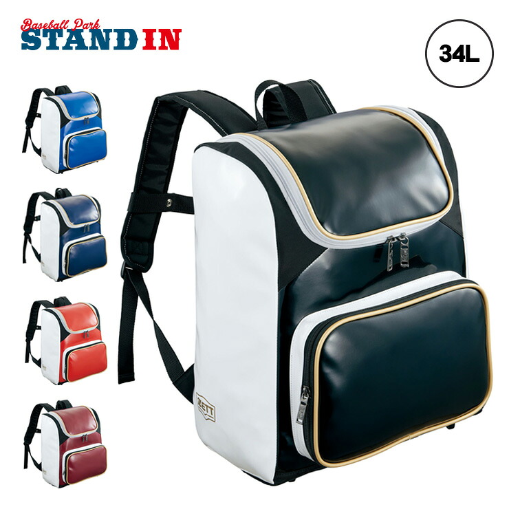 ゼット ZETT 野球 エナメルデイパック 34L バックパック リュックサック 野球バッグ BA481 zett25ss｜Baseball Park STAND IN