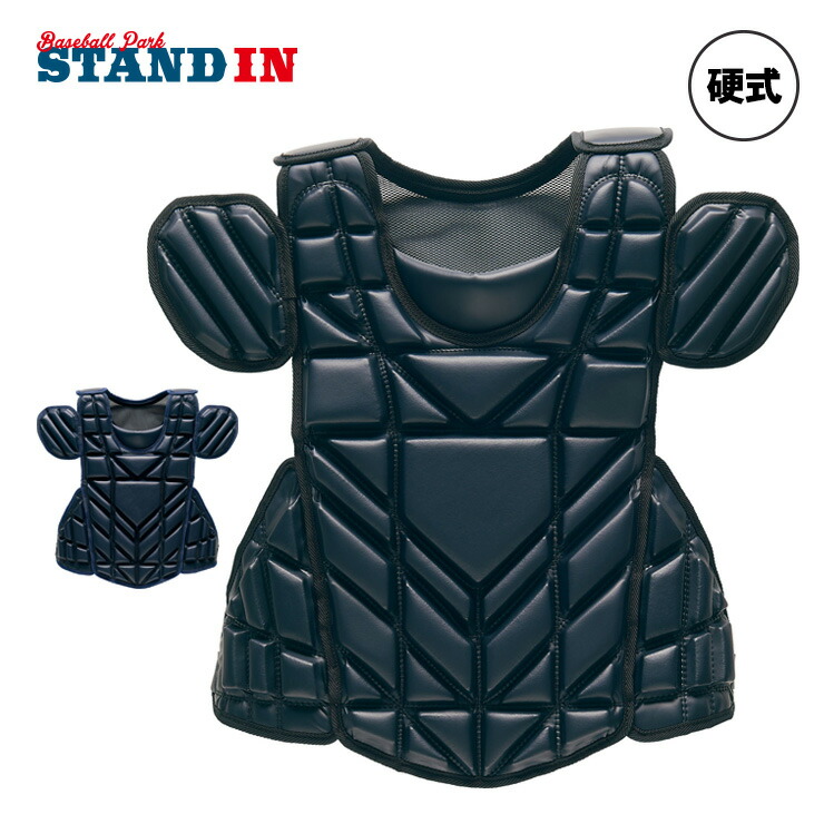 ネイビー ゼット ZETT 防具 プロステイタス 硬式用 プロテクター 楽天市場】ゼット キャッチャー防具 硬式 ZETT プロステイタス