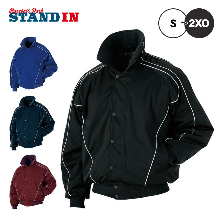 楽天市場】ゼット ZETT グラウンドコート BOG305-1900 ブラック 野球