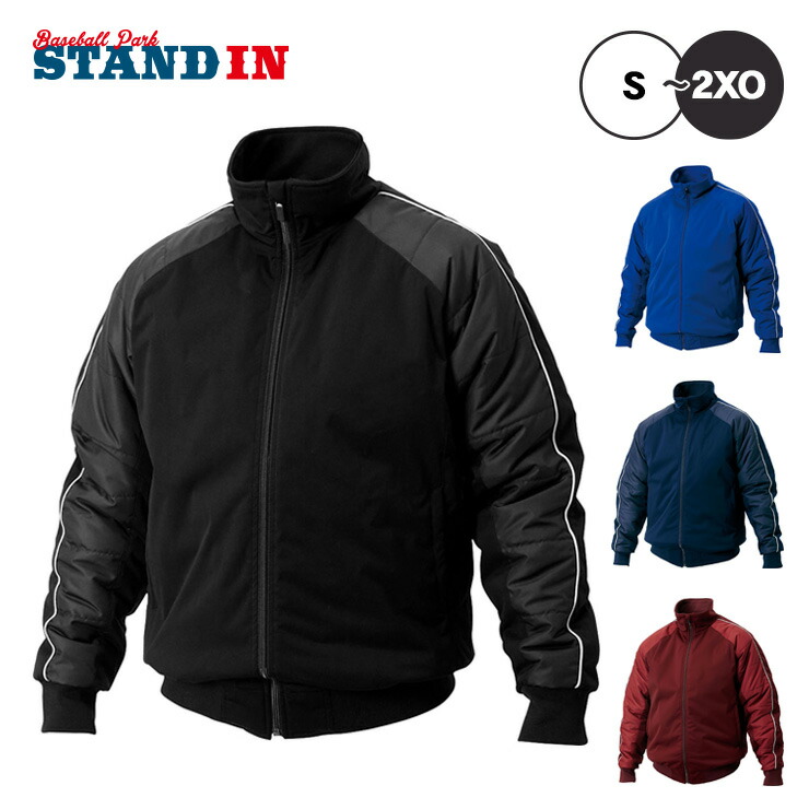 楽天市場】デサント 野球 グランドコート ストレッチ チタンサーモ 4層