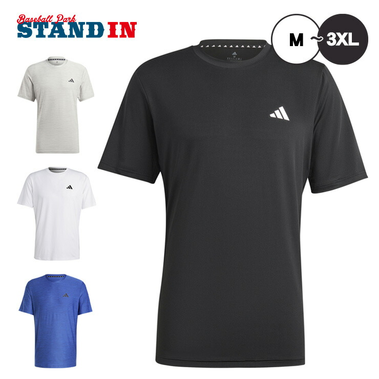 楽天市場】アディダス Tシャツ メンズ トレーニングウェア ランニング