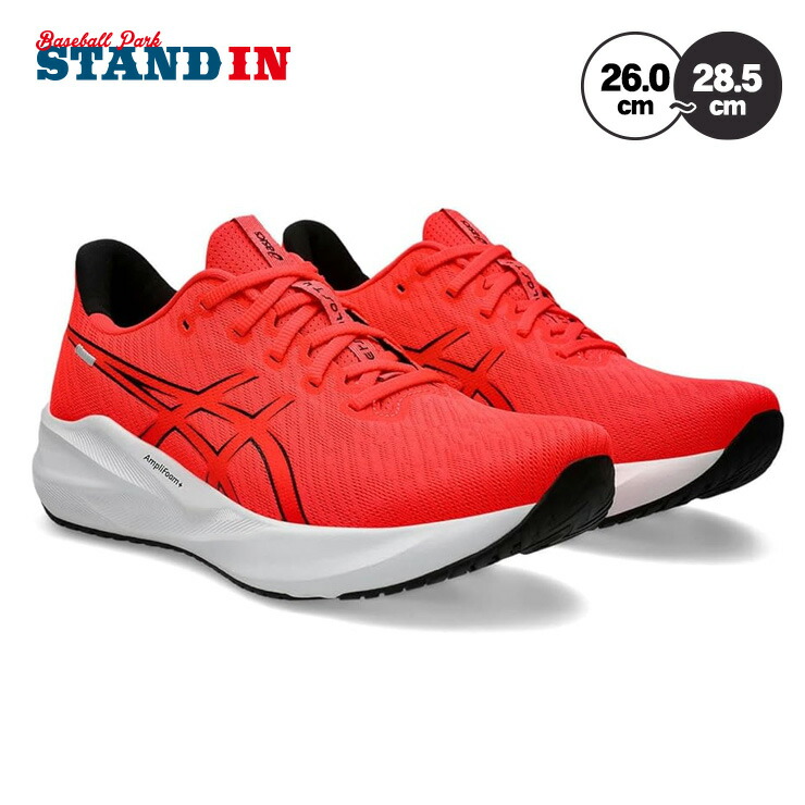 楽天市場】【2025モデル】アシックス ランニングシューズ ハイパー