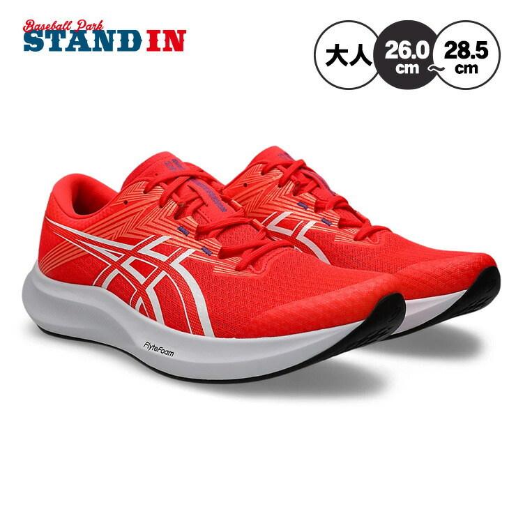 アディダス　ランニングシューズ　EF0804 楽天市場】【2025モデル】アディダス ランニングシューズ