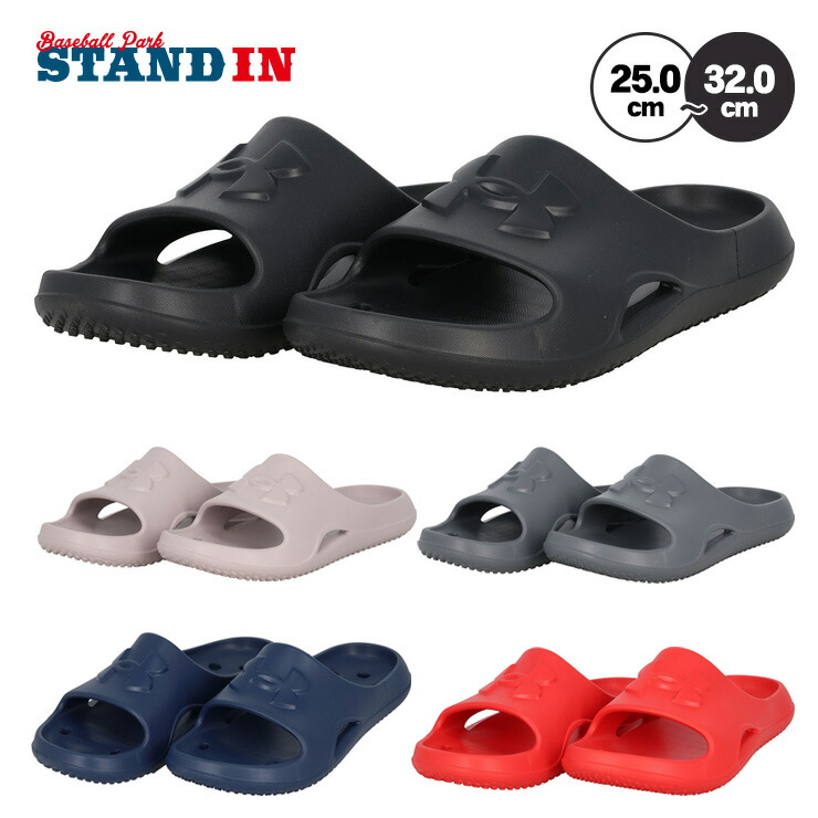 楽天市場】Mizuno ミズノ サンダル SANDAL AS D1GE2301 シャワー