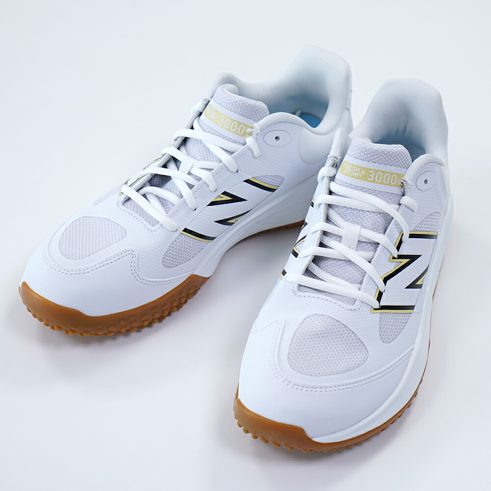 New Balance TSHOWB1 トレーニングシューズ 27cm 2E 楽天市場】【即日発送可】ニューバランス（New Balance