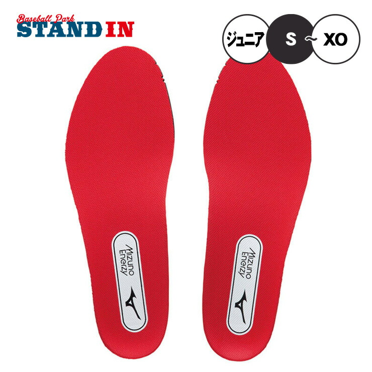 ミズノプロ　27.0センチ　ベースボール３Ｄ　インソール付き ミズノプロ 27.0センチ ベースボール3D インソール付き Amazon