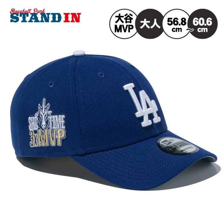 【美品MLB TOKYO SERIES 2025】ドジャース9FORTYキャップ 9FORTY MLB TOKYO SERIES 2025 ロサンゼルス・ドジャース ダーク