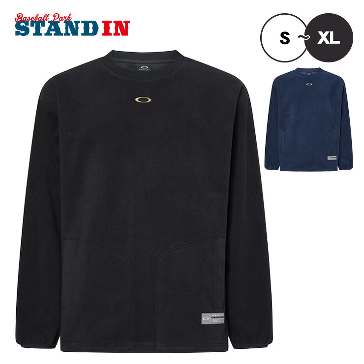 オークリー ウェア トレーニング プルオーバー シャツ フリース トレーナー 長袖 Striking Micro Fleece Crew 8.0 FOA408249 野球 スポーツウェア トレーニングウェア ランニング ジョギング oakley