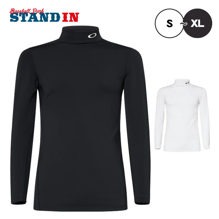 オークリー アンダーシャツ インナーシャツ 長袖 モックネック メンズ Technical Base Layer LS Mock 5.0 FOA408268 野球 スポーツ インナーウェア スポーツウェア トレーニングウェア ランニング ジョギング ジム oakley 4,154円
