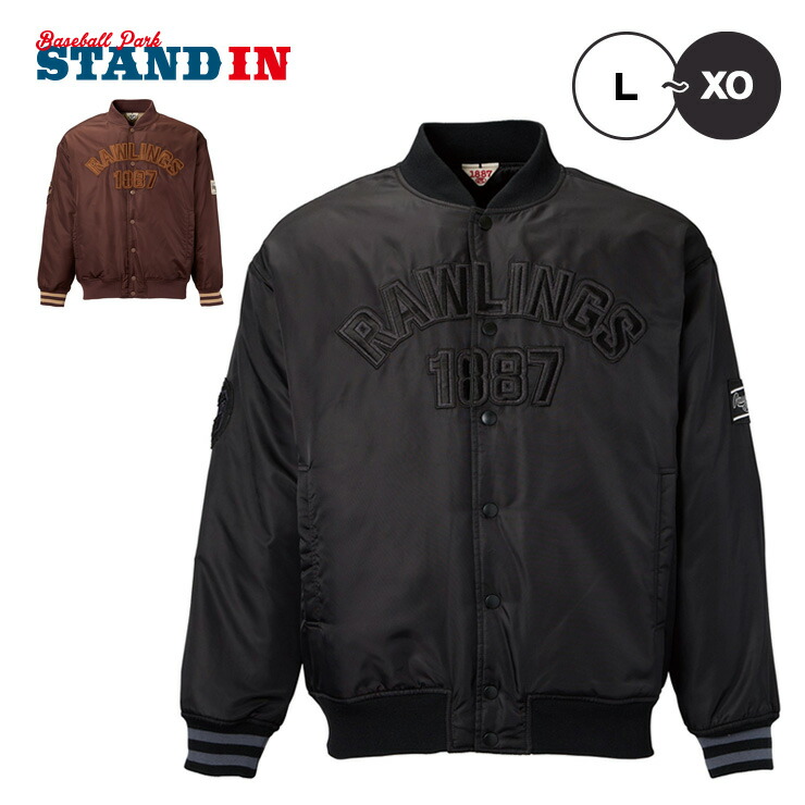 Rawlings スタジアムジャケット　XOサイズ raj-aos15f11.jpg