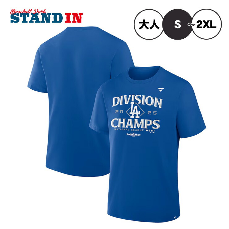 ワンピース全国大会優勝商品 Tシャツ ワンピース全国大会優勝商品 T