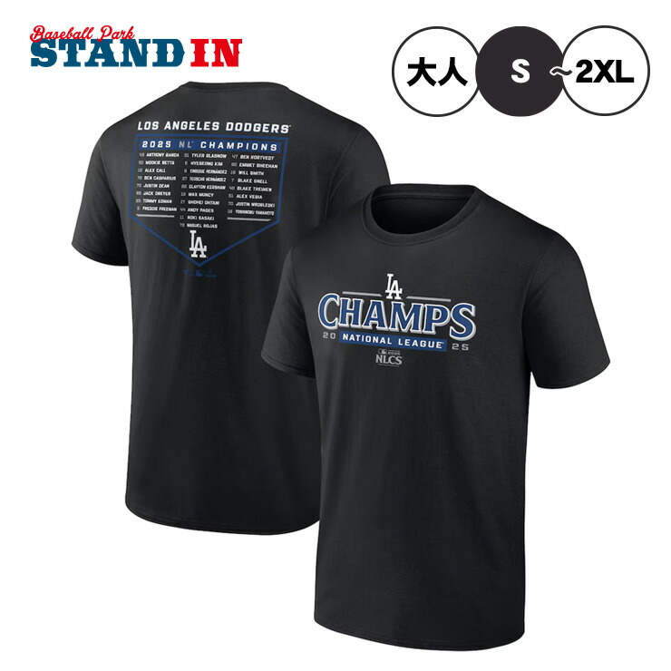 楽天市場】【最大2000円クーポン25日〜】ドジャース 2025年 ナ・リーグ