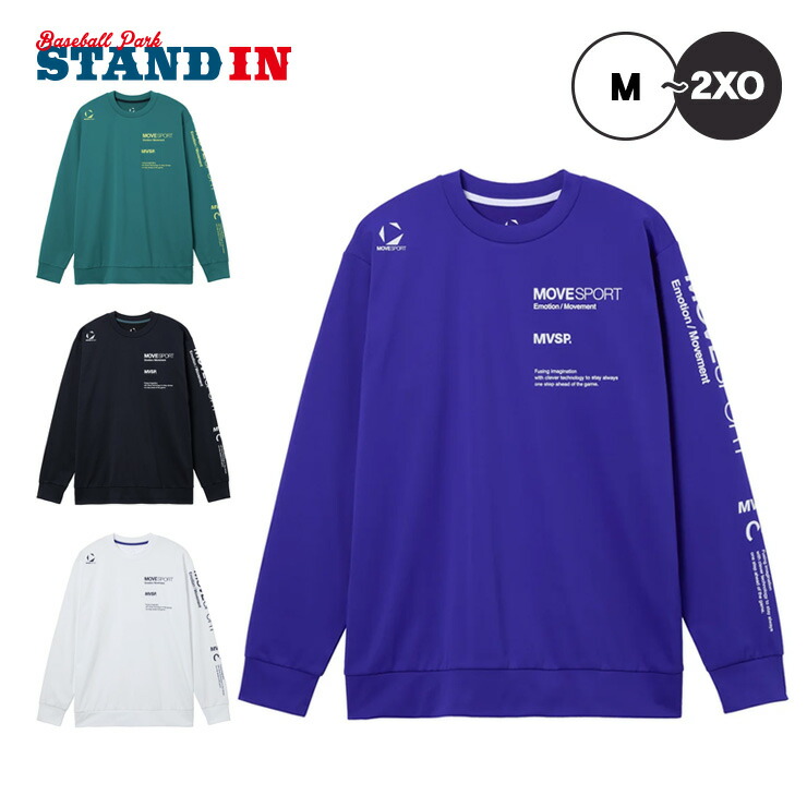 楽天市場】最大10％OFFクーポン 【11/30〜12/1】 デサント メンズ