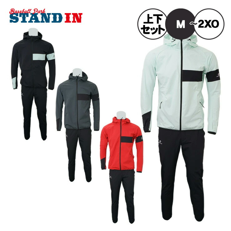 オンヨネ　ミドルジャケット ONYONE（オンヨネ） ミドルレイヤーならスキー用品通販ショップ