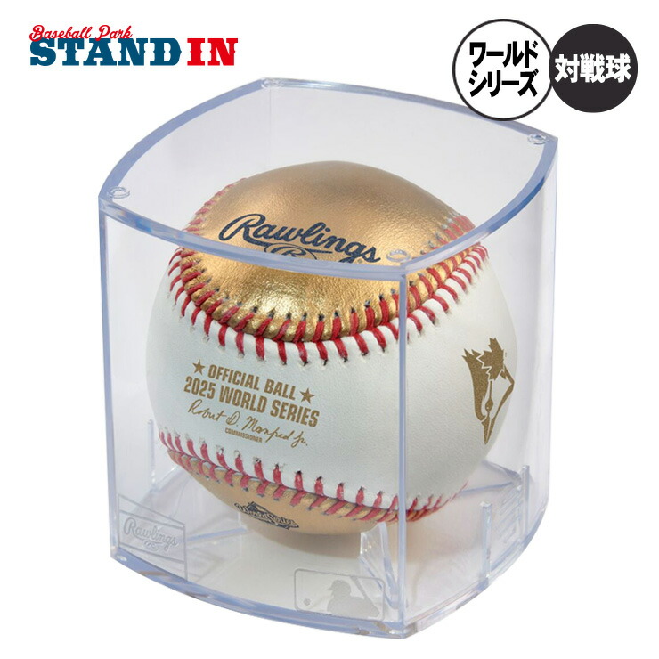 楽天市場】ローリングス MLB Tokyo Series 2025 山本由伸 レプリカ
