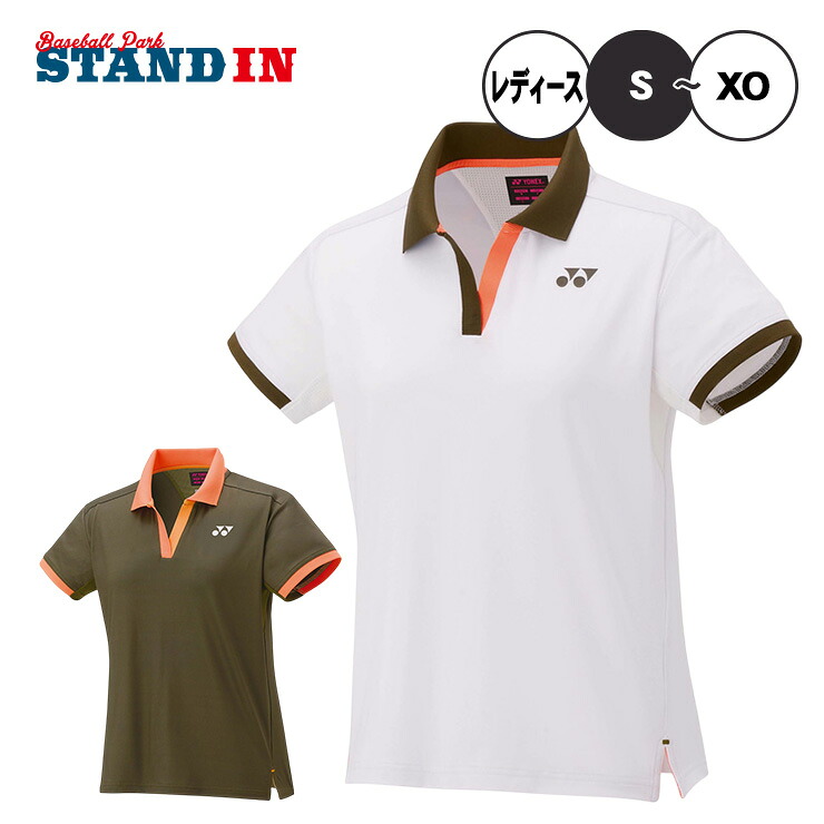 ヨネックス YONEX ウィメンズ 手合わせプルオーバー 半袖 庭球お召しもの バドミントンお召しもの レディース 20834 運動競技お召しもの yon25fw スポーツ・アウトドア-テニス