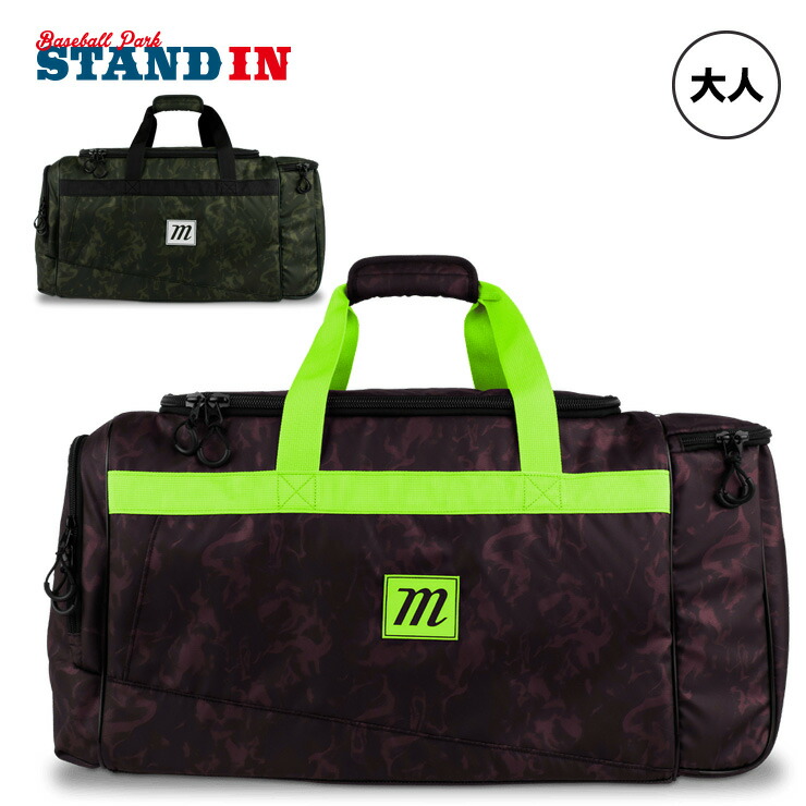 マルーチ marucci 野球 ダッフルバッグ PRO UTILITY DUFFEL BAG バットホルダー付き 肩掛け可能 MB4PUDB 肩掛け ベースボールバッグ 野球バッグ スポーツバッグ 大人 一般 バッグ かばん カバン バック マルッチ