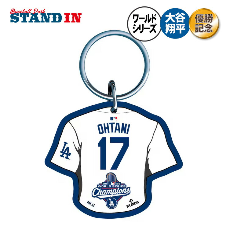 楽天市場】2021 大谷翔平 アメリカン・リーグ MVP 獲得記念 コイン入り