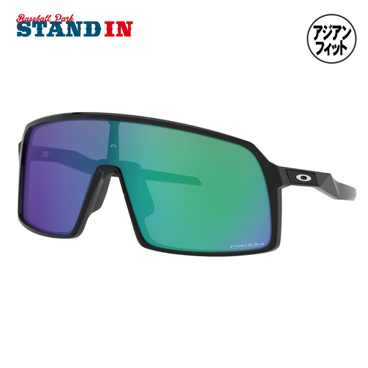 楽天市場】国内正規品 OAKLEY オークリー サングラス oo9406a-1737