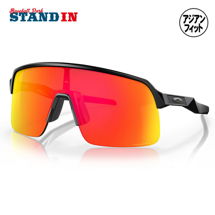 楽天市場】オークリー OAKLEY サングラス Sutro スートロ アジアン