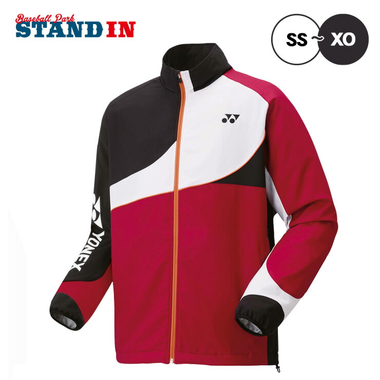 ヨネックス　YONEX アウター　ジャケット 楽天市場】ヨネックス テニスウェア ウインドブレーカージャケット