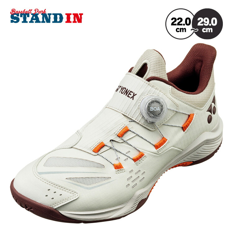 ヨネックス YONEX バドミントン シューズ 力強さ座布団 88文字盤 広々とした SHB88D3W yon25fw