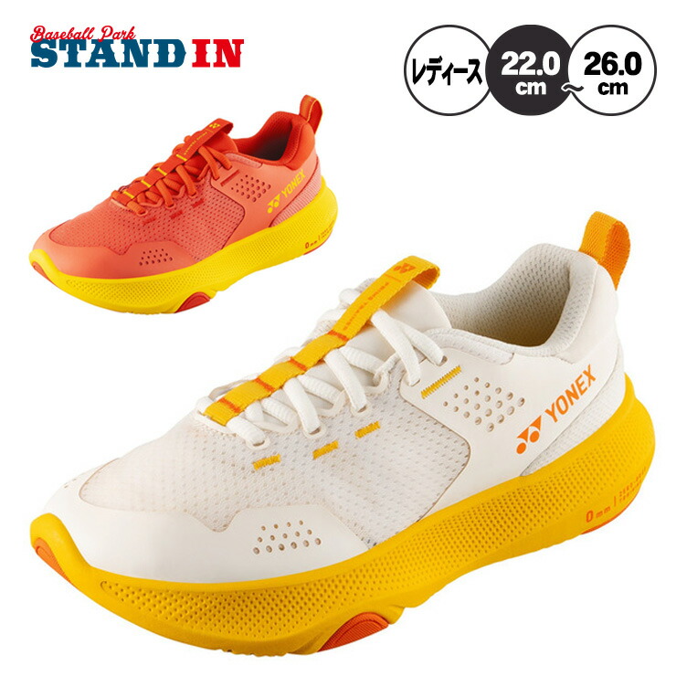 ヨネックス YONEX ウィメンズ ランニングシューズ プライムトレーナー レディース SHRPT1L トレーニング yon25fw