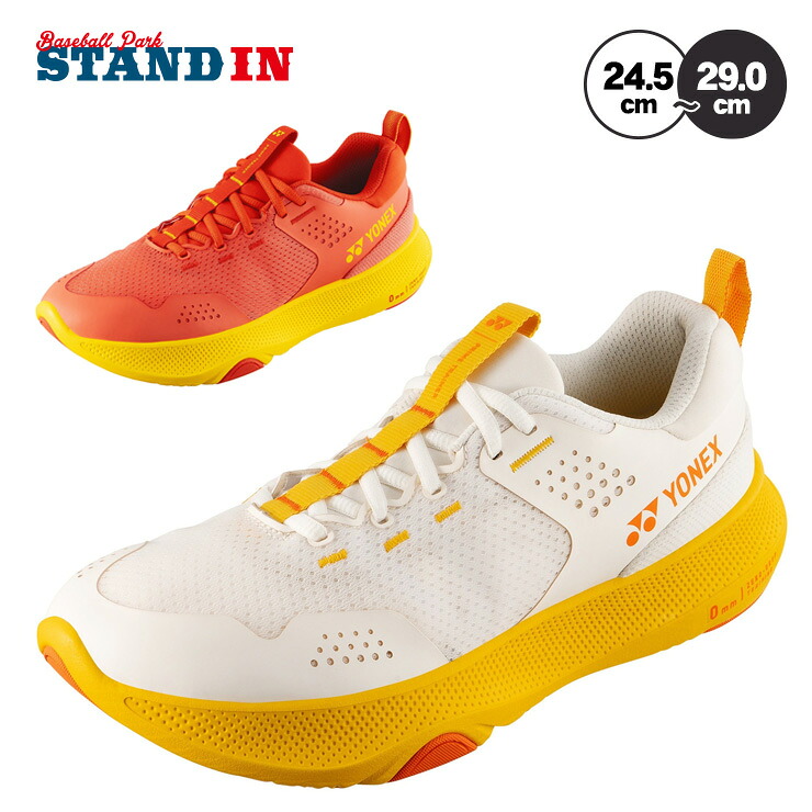 ヨネックス YONEX メンズ 駈けっくらシューズ プライム調教師 SHRPT1M 形づくる yon25fw