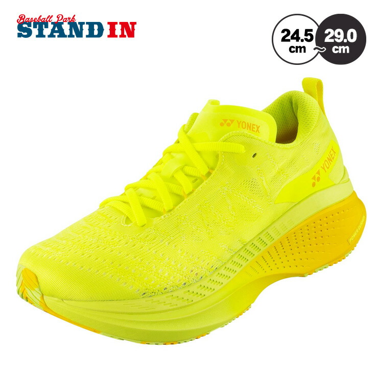 ヨネックス YONEX メンズ 駈けっくらシューズ 炭素航海XR SHRXR1M 形づくる yon25fw