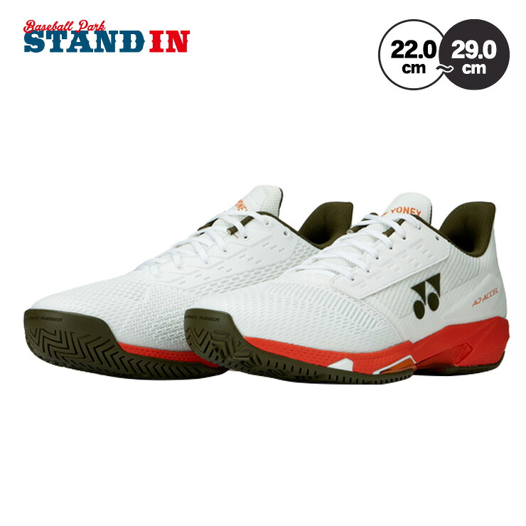 ヨネックス YONEX メンズ テニスシューズ パワークッションアドアクセル SHTAAMA オールコート yon25fw