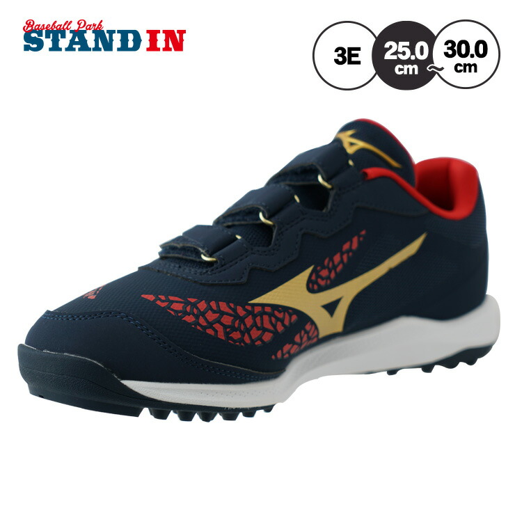 楽天市場】ニューバランス 野球 大谷翔平モデル トレーニングシューズ