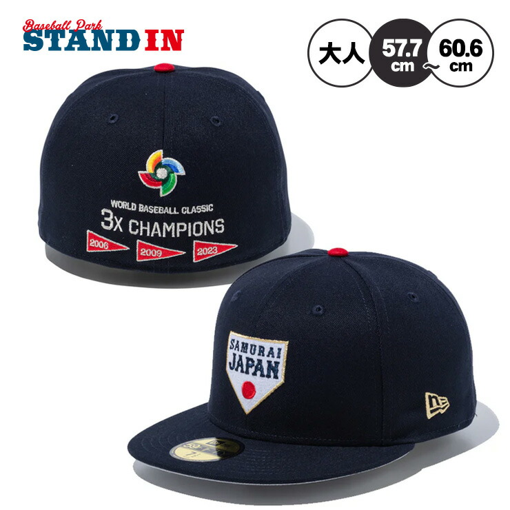 楽天市場】2023 World Baseball Classic WBC 侍ジャパン キャップ 優勝
