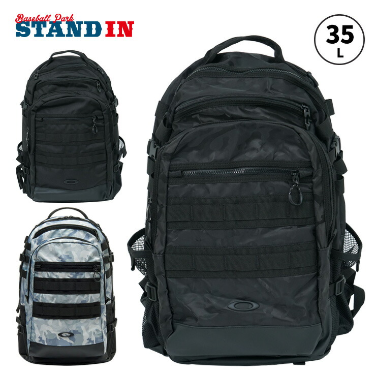 オーク材ロバート・エドワード・リー うしろ側容器に並べる 背嚢 35L ENHANCE LT BACKPACK L 9.0 FW FOS902149 運動競技御徒面子 ベイスボール 蹴球 ゴルフ バスケ 袋 かばん 鞄 うしろ側 通い 通学 oakley
