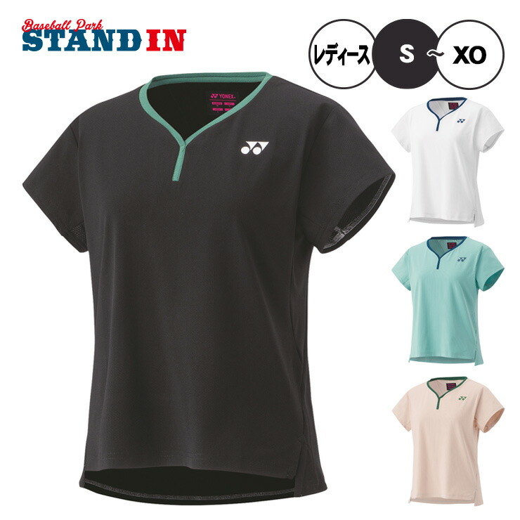 ヨネックス YONEX ウィメンズ 力くらべティーシャツ 半袖 庭球お召しもの バドミントンお召しもの レディース 20837 運動競技お召しもの yon25fw レディースウェア-テニス