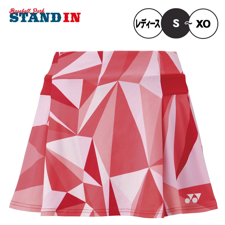 ヨネックス YONEX ウィメンズ スコート 下穿きスパッツ付き添い人 庭球御召しもの バドミントン御召しもの レディース 26146 運動競技御召しもの yon25fw