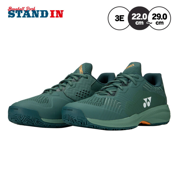 ヨネックス YONEX メンズ 庭球 シューズ 力強さ座布団 ソニケージ AC 3E SHTSCMA オール厚地の外套 yon25fw