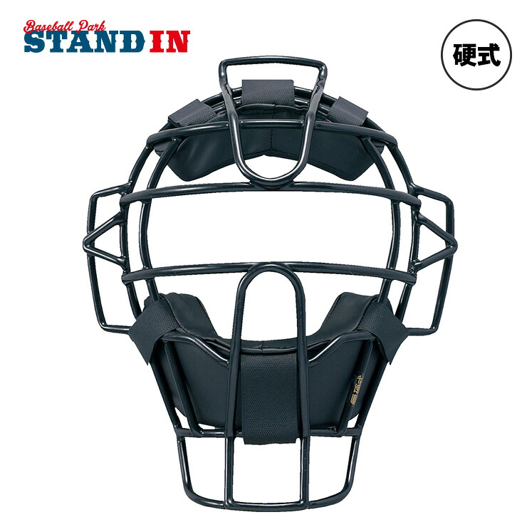 エスエスケイ SSK ベイスボール 硬式 申し渡す用恍ける 審判員恍ける UPKM910S 硬式ベイスボール ssk26ss2