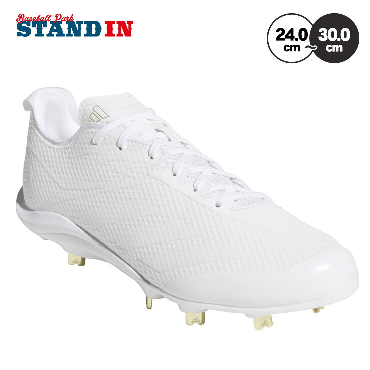 アディダス adidas 野球 白スパイク 高校野球対応 アディゼロ エレクトリック ジャパン JS2116 金具スパイク adi26ss|Baseball Park STAND IN