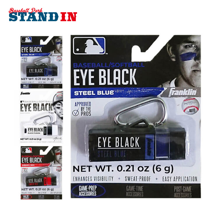 新品未使用 未使用・未開封品ガイストクラッシャー 爆アツ!ガイフォンセット - 新品未使用 未使用・未開封品ガイストクラッシャー 爆アツ!ガイ