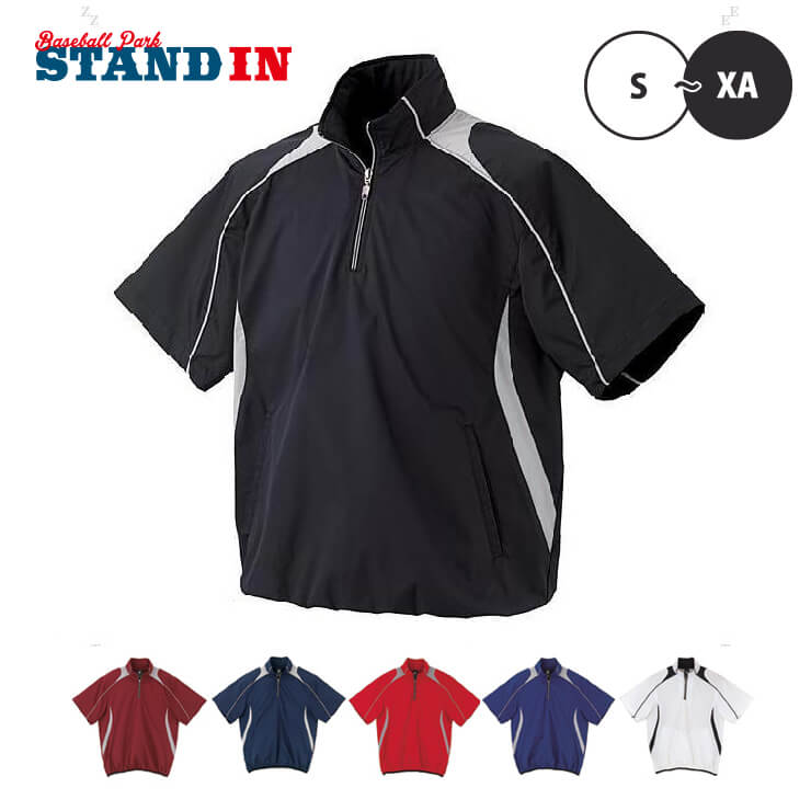 楽天市場】デサント メンズ 野球ウェア ベースボール ウェア