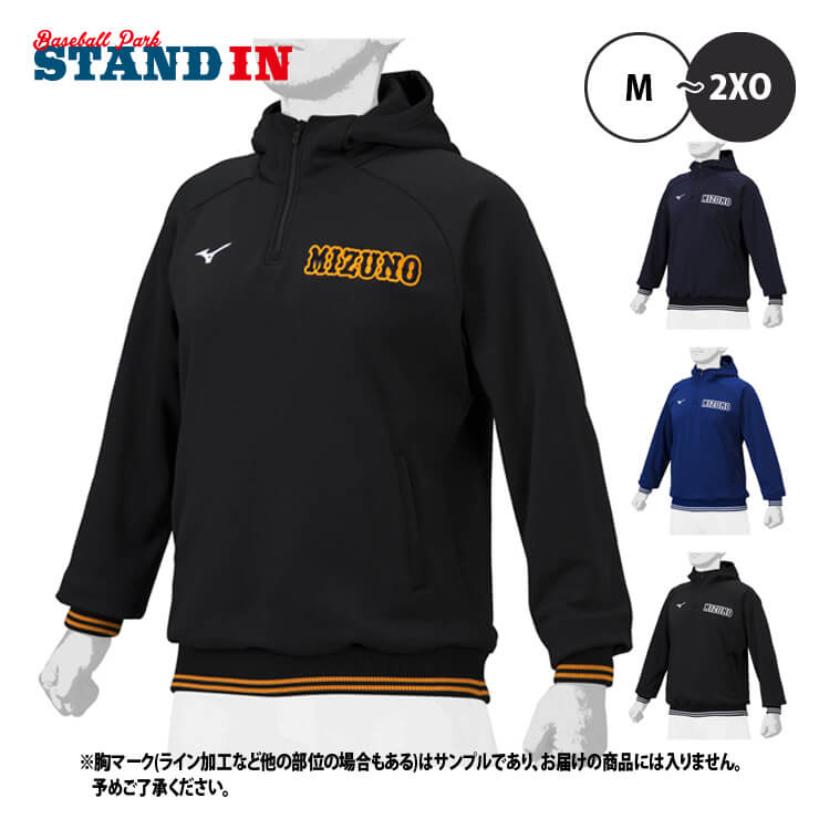 ◎MLB サンフランシスコ・ジャイアンツ NIKE フルジップパーカー【XL】 楽天市場】MLB サンフランシスコ・ジャイアンツ パーカー チーム