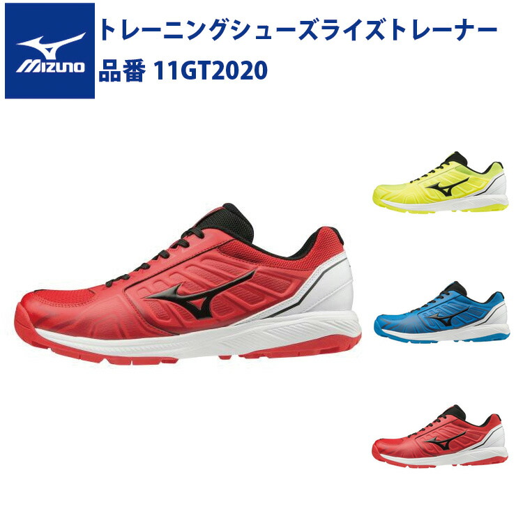 楽天市場】久保田スラッガー ランニングシューズ ベアトレイルPF