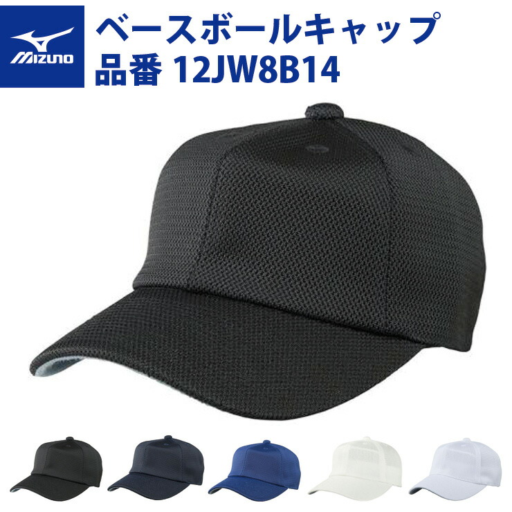 ジョジョオーダーキャップ＆ハンチング s-l400.jpg