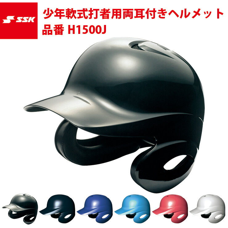 SH_1DJHL11101_ML.jpg