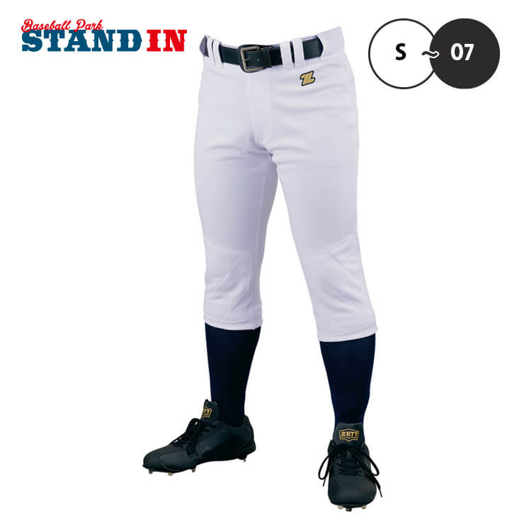 びび ゼット（ZETT）（キッズ）野球ユニフォーム ジュニア 練習着