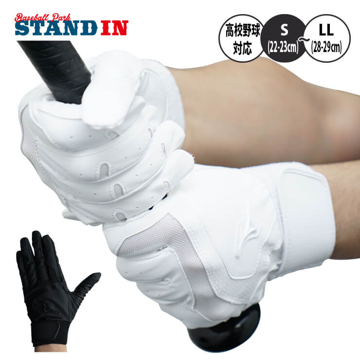 久保田スラッガー グリップガード 野球バット用 滑り止めスプレー 10本 久保田スラッガー 野球バット専用 すべり止めスプレー グリップ