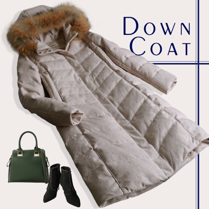 日本最大のブランド Max42 Off ダウンコート レディース ダウンジャケット ダウンコート アウター 他と被らない 暖かい スタンドカラー 大きいサイズコクーン ラクーンファーとウール生地の組み合わせが大人可愛いロングダウンコート 9 850a 9 850a Www Optika Italy Com